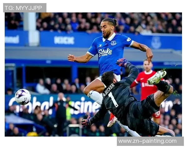 埃弗顿主场惜败利物浦激战三球大战精彩回顾