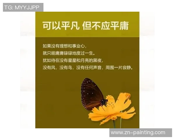 谢朝阳的奋斗历程与人生哲学探索：从平凡到卓越的心路历程