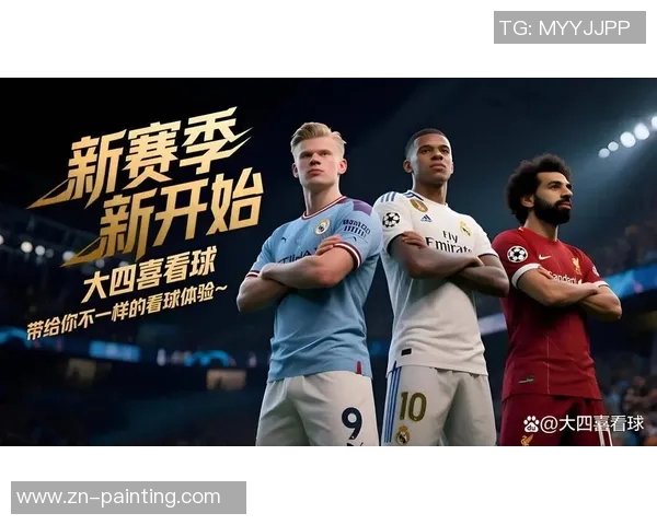 赫塔菲与塞尔塔精彩对决直播时间及观看方式全攻略 赫塔菲与塞尔塔精彩对决直播时间及观看方式全攻略