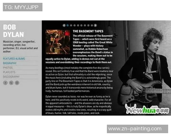 斯通斯的音乐传奇与文化影响力探讨：从摇滚巨星到时代象征的历程