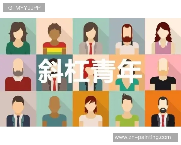 归化人身份的多重解读与社会融合的挑战与机遇 归化人身份的多重解读与社会融合的挑战与机遇