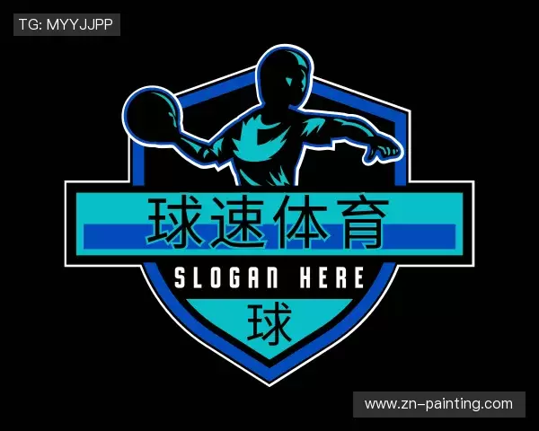 知道球速体育官方网址