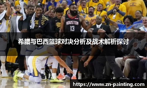 球速体育官方网址