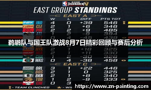 球速体育官方网址