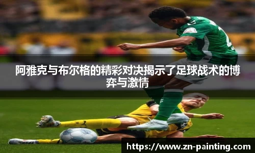 球速体育官方网址