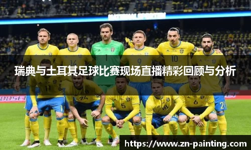 球速体育官方网址