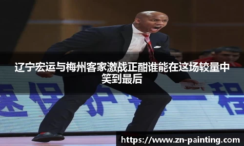 球速体育官方网址