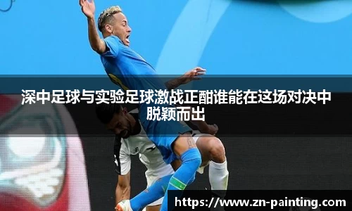 球速体育在线