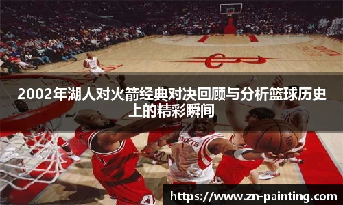 球速体育在线